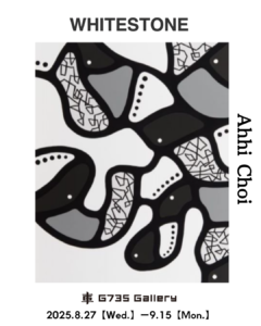 Artistic反射カウボーイ理由# 35?Framed Art : Trademark Fine Art Horses Fight Wall Décor, 35x35