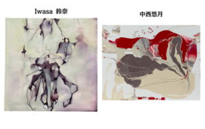 「Iwasa 鈴奈 × 中西悠月 展」